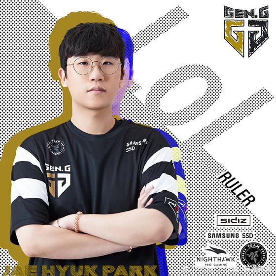 谁就能摘得 谁就能摘得