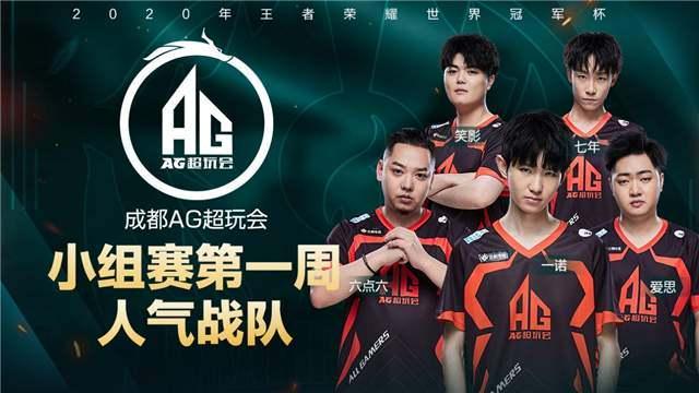 挥不可替代 挥不可替代