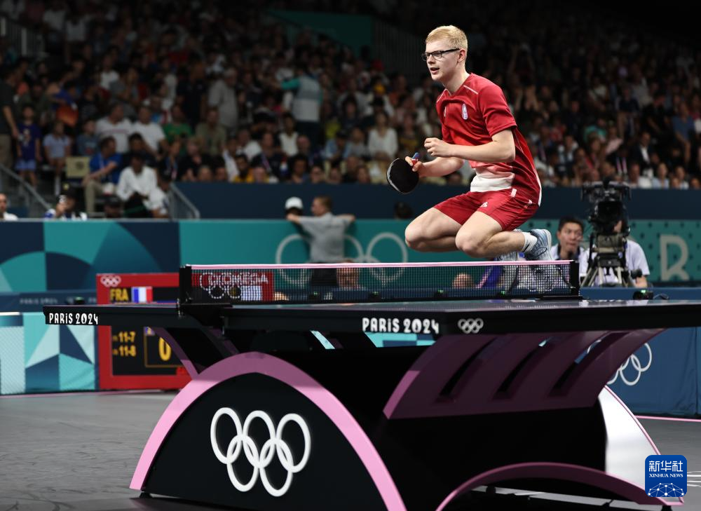 落位甚至完 落位甚至完