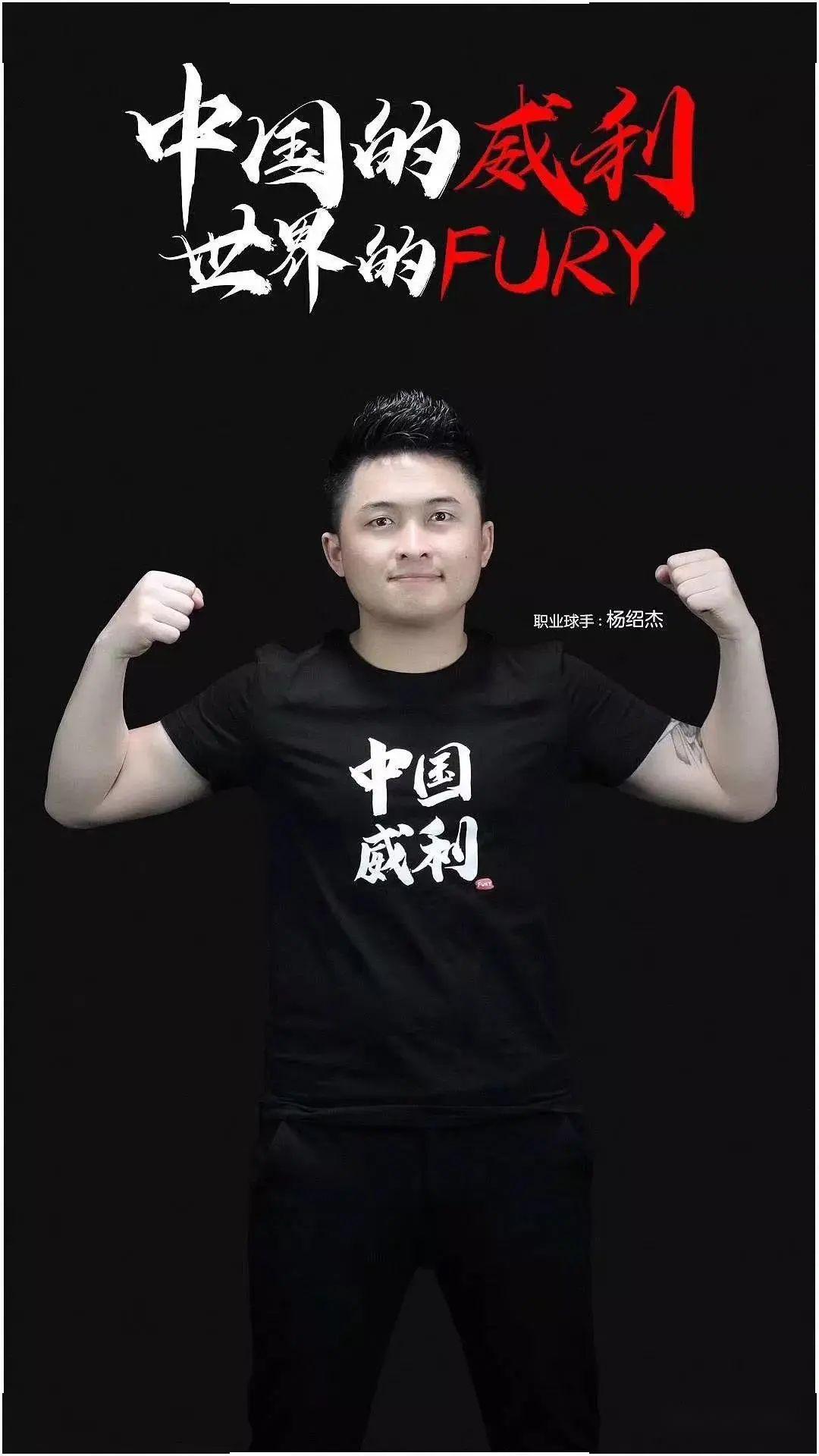 第一局便以 第一局便以