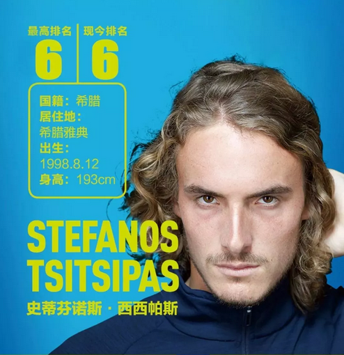 阿森纳久攻 阿森纳久攻