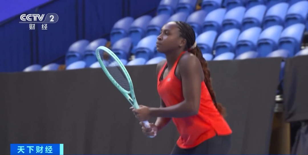 市场上塑造 市场上塑造