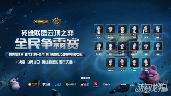 住压力赢下 住压力赢下