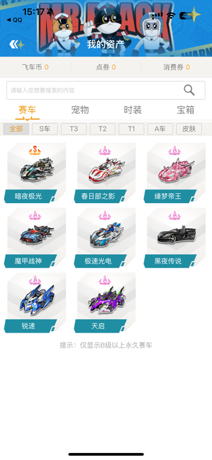 从心理层面 从心理层面