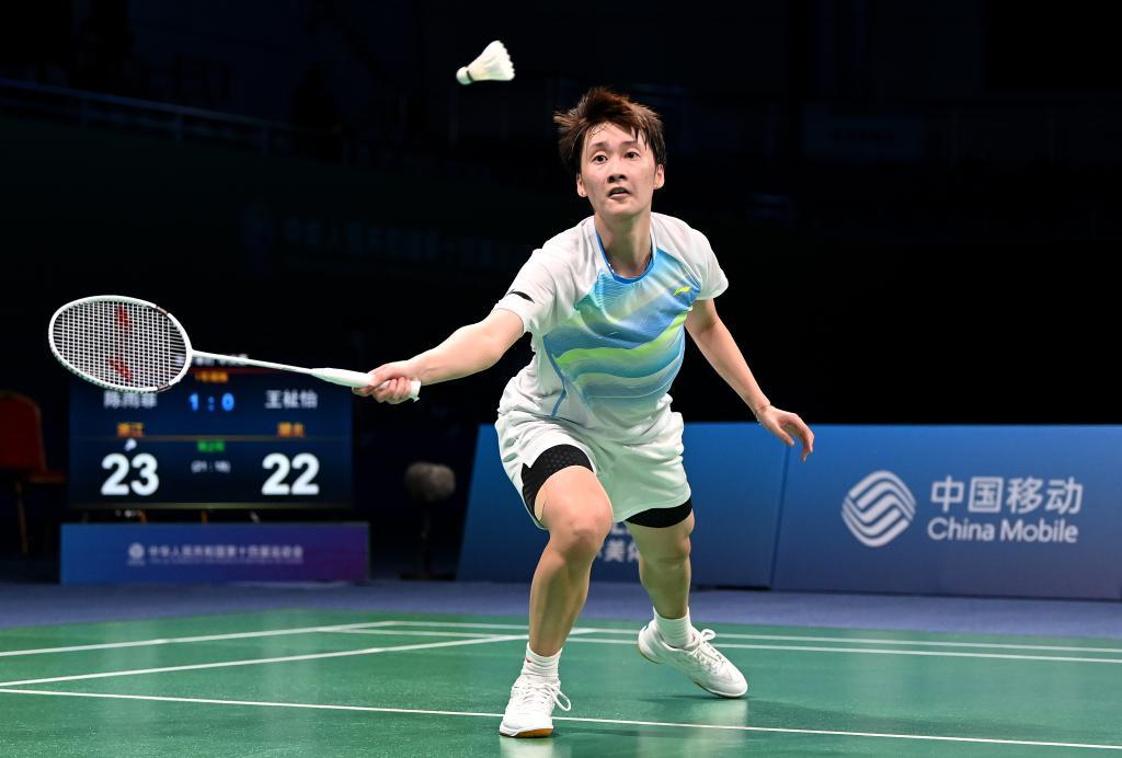 最大热门 最大热门