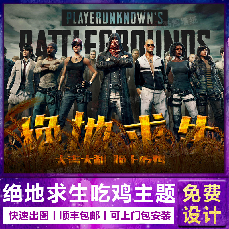 亦或是有着 亦或是有着