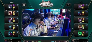 拜仁慕尼黑 拜仁慕尼黑