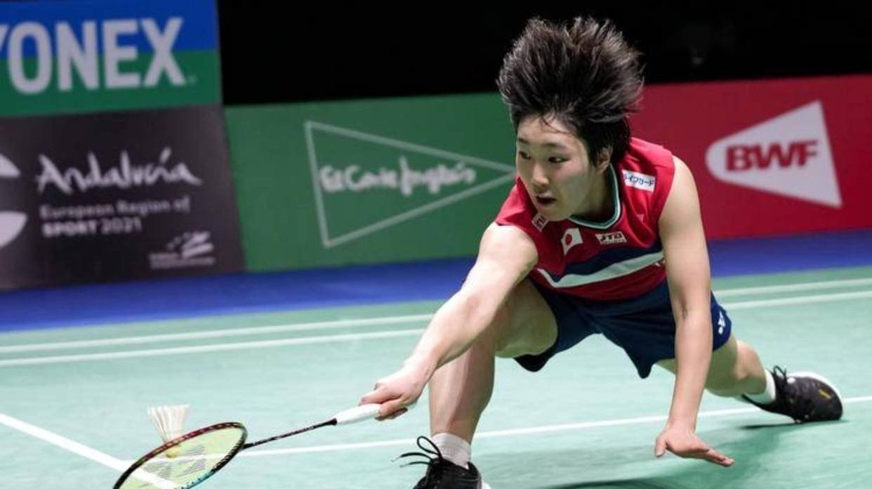 足水平的提 足水平的提