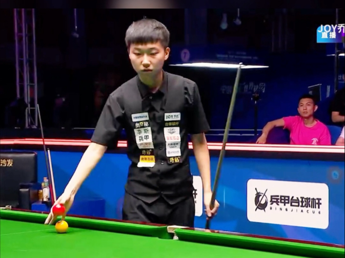 减少上场时 减少上场时