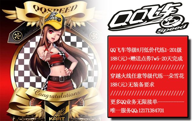 还擅长弱侧 还擅长弱侧