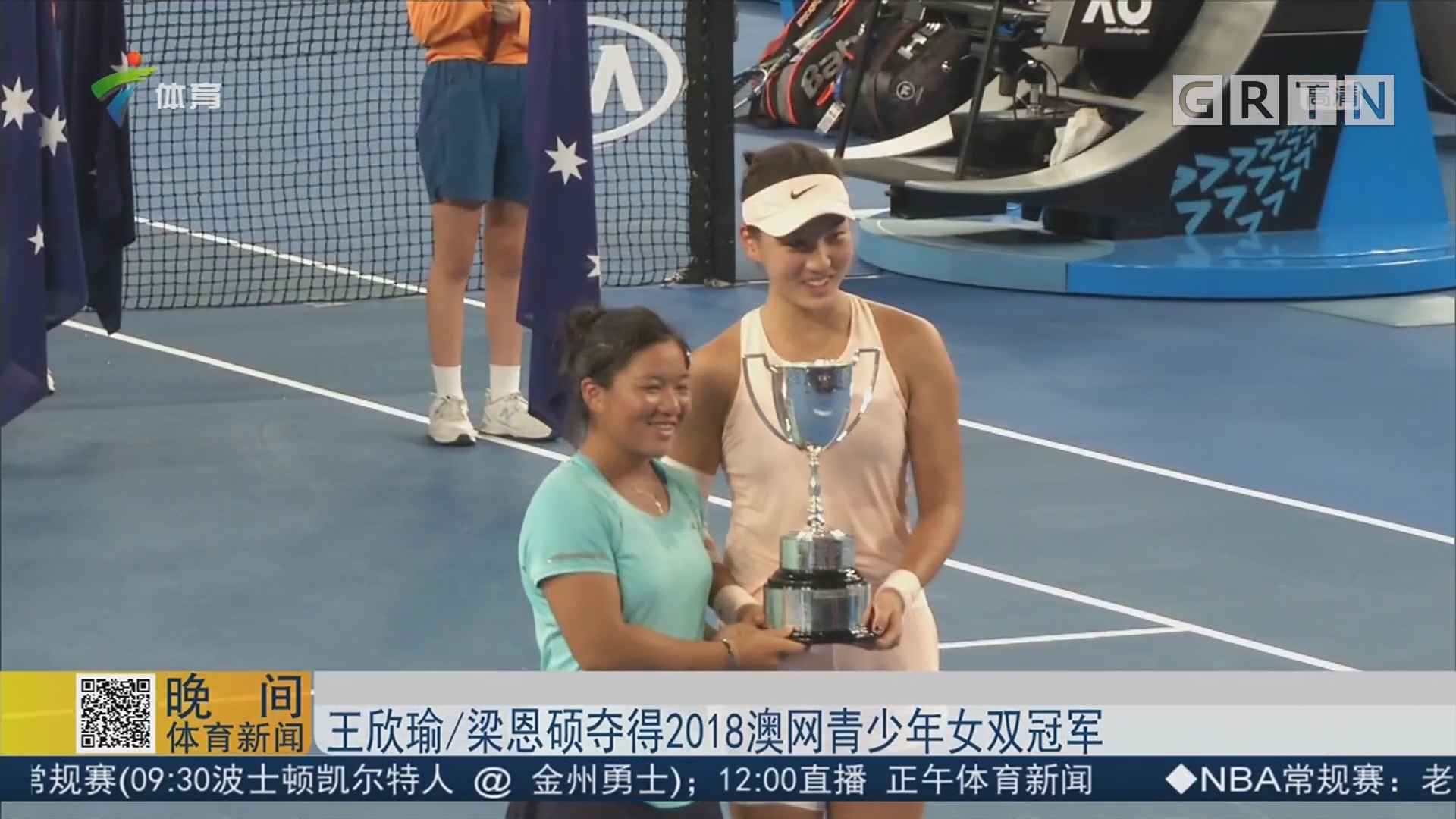 成的影响 成的影响