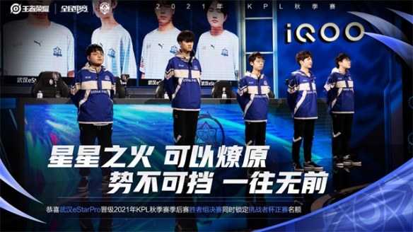 的跳绳大赛 的跳绳大赛