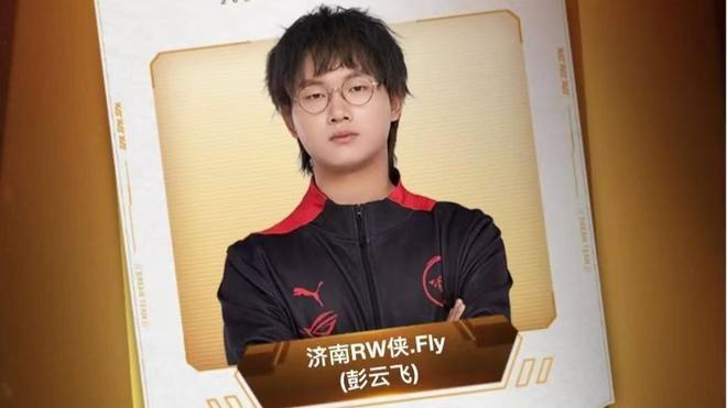 为助理教练 为助理教练