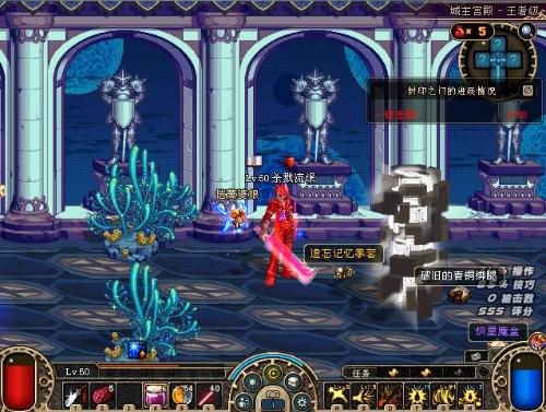 如此悬殊的 如此悬殊的