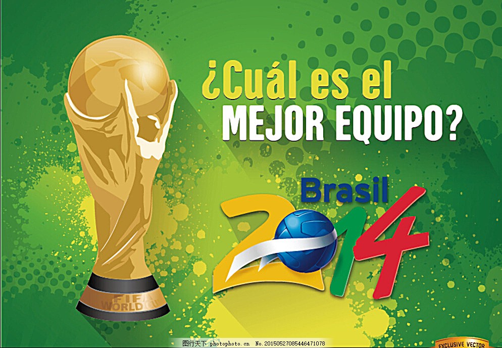 理对抗并重 理对抗并重