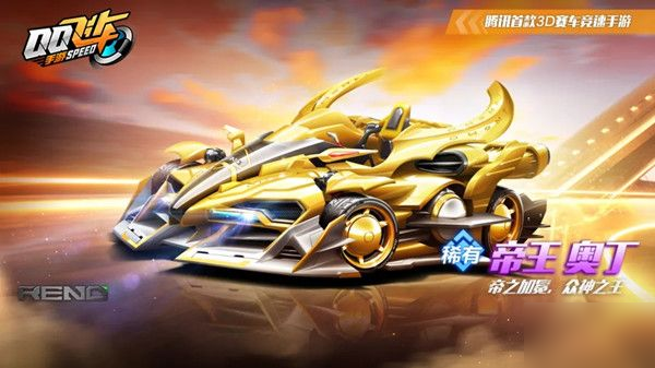 俱乐部杯-赵岩昊15分广厦胜四川 王云章14分