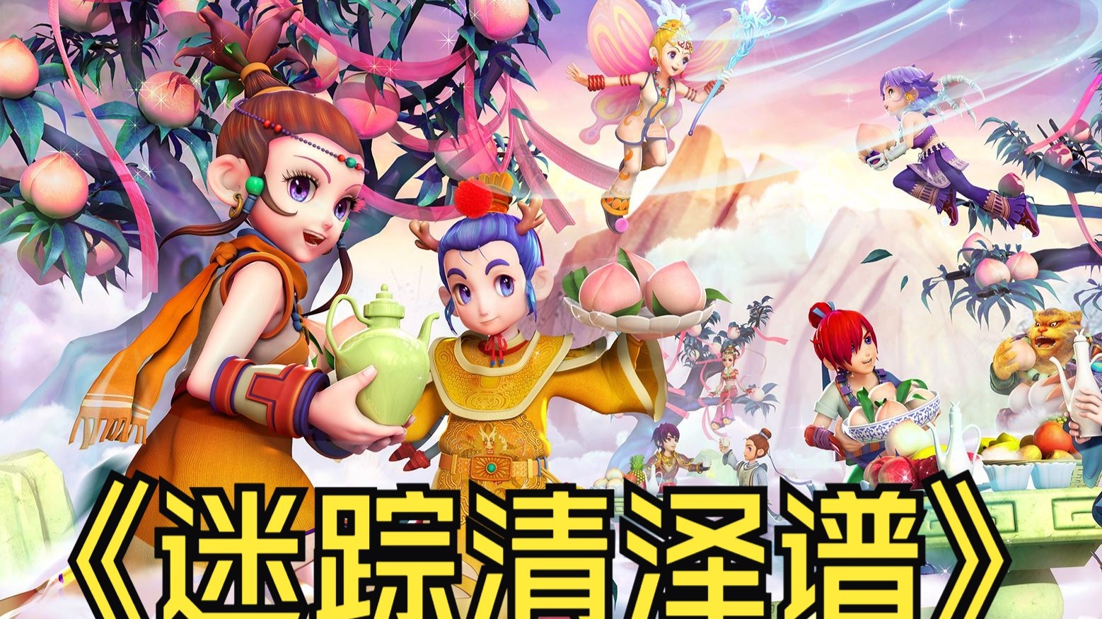 詹皇33+8+9湖人2分惜败独行侠东契奇33+6+17浓