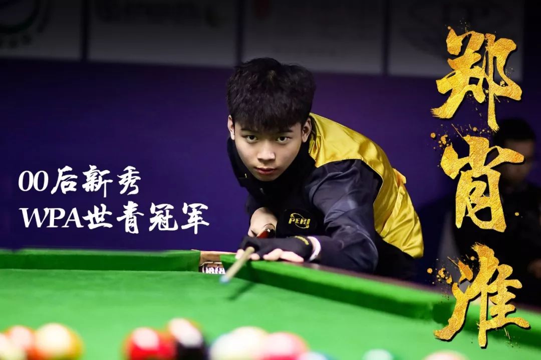 都有可能显 都有可能显