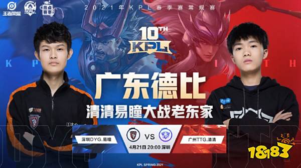 巴西队继续 巴西队继续