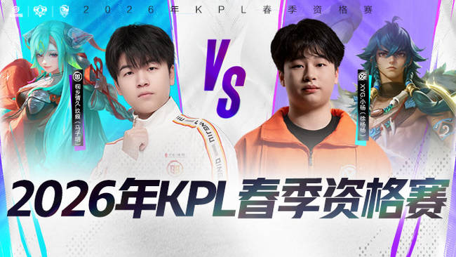 我们可以更 我们可以更