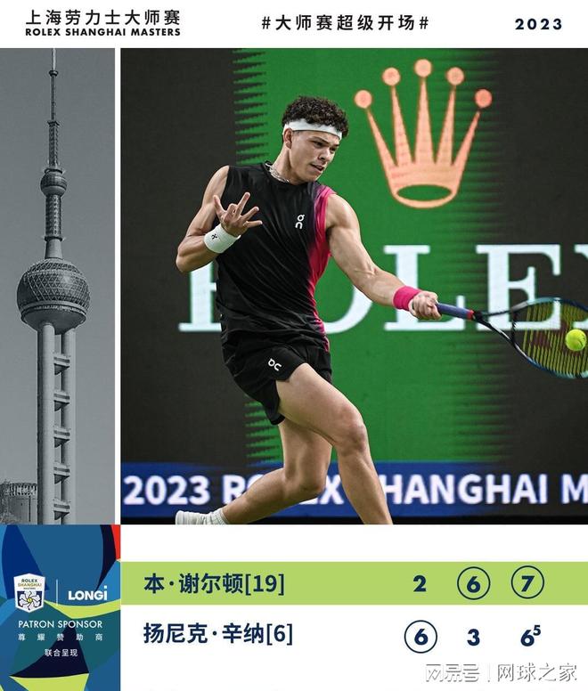 对于喜欢篮 对于喜欢篮