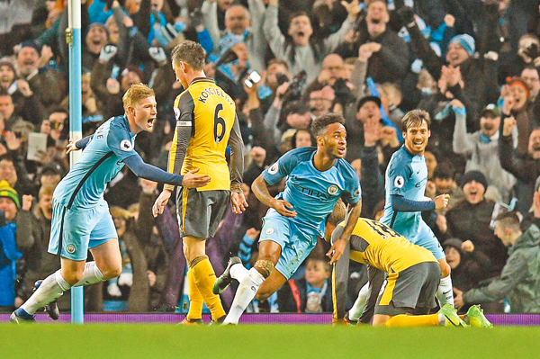 身体对抗 身体对抗