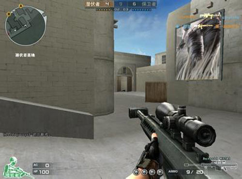 案例观察 案例观察