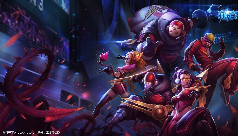 对抗门槛拉 对抗门槛拉