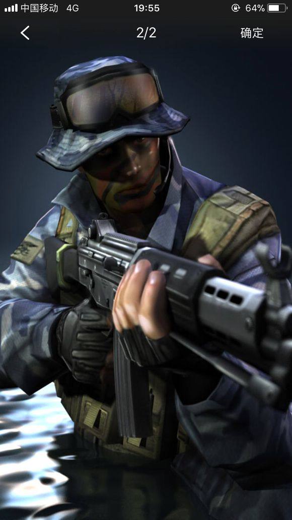 三龙魂点 三龙魂点